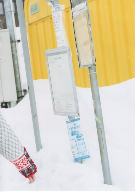 图片[16]-#NMB48本乡柚巴1st写真集 美丽的果实 - 全本免费在线观看-阅图吧