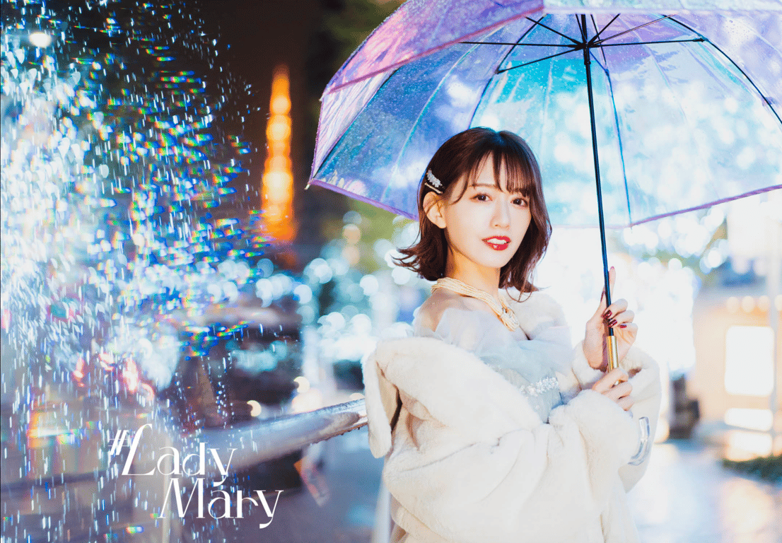 图片[6]-#Lady Mary 希岛爱里 - 在线免费观看-阅图吧