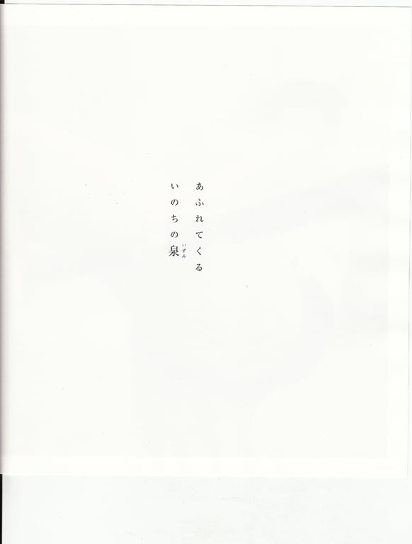 图片[78]-#青山裕企 Photobook 26sets\【青山裕企】思春期 - 全本免费在线观看-阅图吧