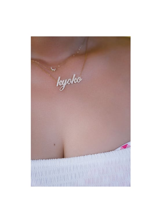 图片[42]-#Kyoko Fukada 深田恭子 – Brand new me (2020-05-13) - 全本免费在线观看-阅图吧