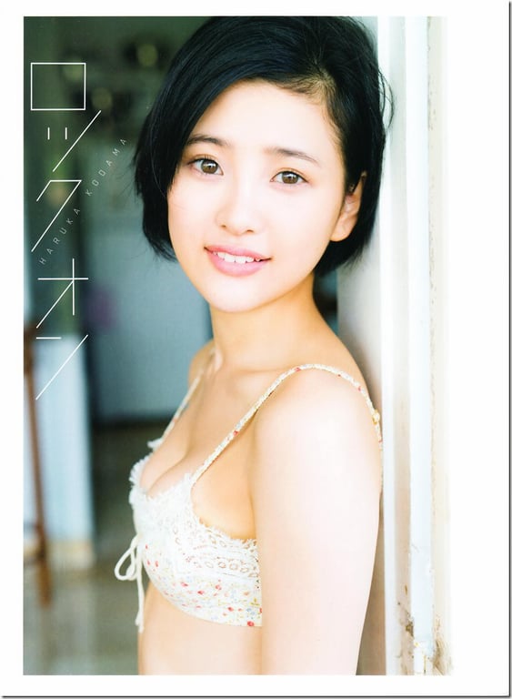 儿玉遥 - Lock-on-阅图吧