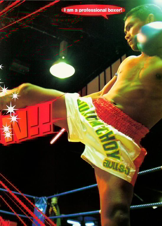 图片[8]-#小仓优子 – YOUNG SUNDAY SPECIAL GRAPHIC VOL. 3 - 全本免费在线观看-阅图吧