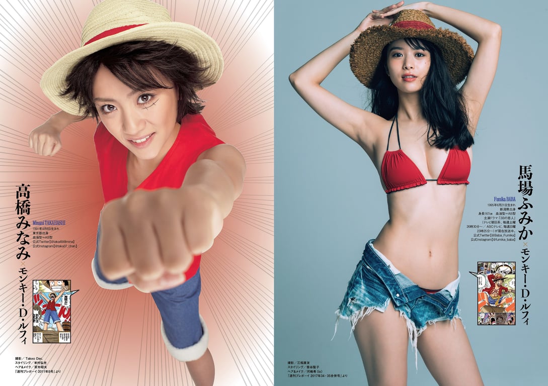 图片[96]-#2021 No.10 (池田美优 鹫见玲奈 Enako 井口绫子 川津明日香 十味 其他) - 全本免费在线观看-阅图吧