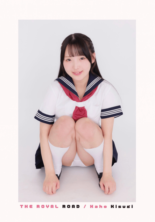 图片[4]-#来生かほ THE王道 童颜ｘ美体ｘ性感 = かほちゃん！ - 全本免费在线观看-阅图吧