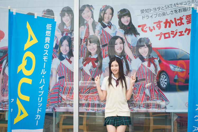 Ryoha Kitagawa 北川绫巴 - Driving Date with Girlfriend SKE48 与恋人的兜风约会-阅图吧