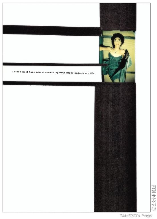 图片[48]-#(月刊系列 019) – 月刊019 小松千春 - 全本免费在线观看-阅图吧