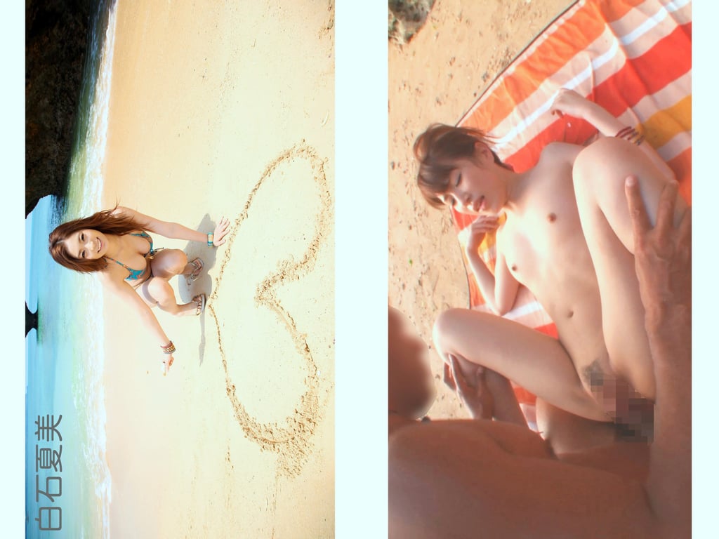 图片[129]-Summer Dude vol.1 朱音结衣 藤泽美羽 白石夏美 - 在线免费观看-阅图吧