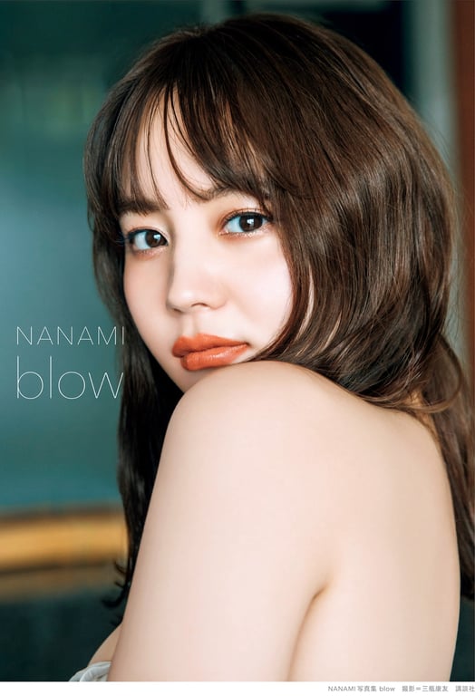 NANAMI 写真集 吹拂 - 在线免费观看-阅图吧