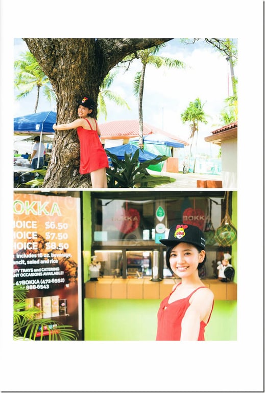 图片[43]-#儿玉遥 – Lock-on - 全本免费在线观看-阅图吧