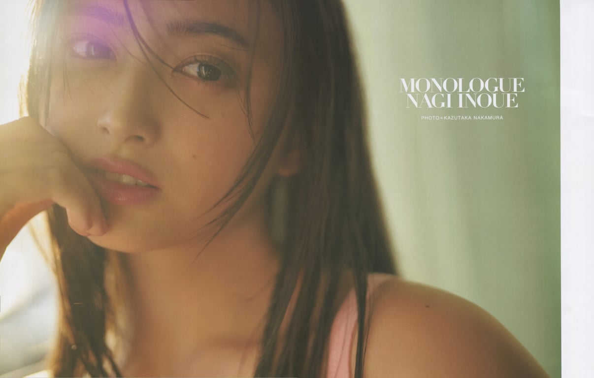 图片[7]-乃木坂46 井上和 1st写真集 独白 - 在线免费观看-阅图吧