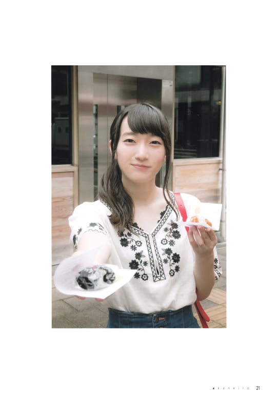 图片[21]-Akane Fujita 藤田茜 - Akane Iro 茜色 (2017-12-01) - 在线免费观看-阅图吧