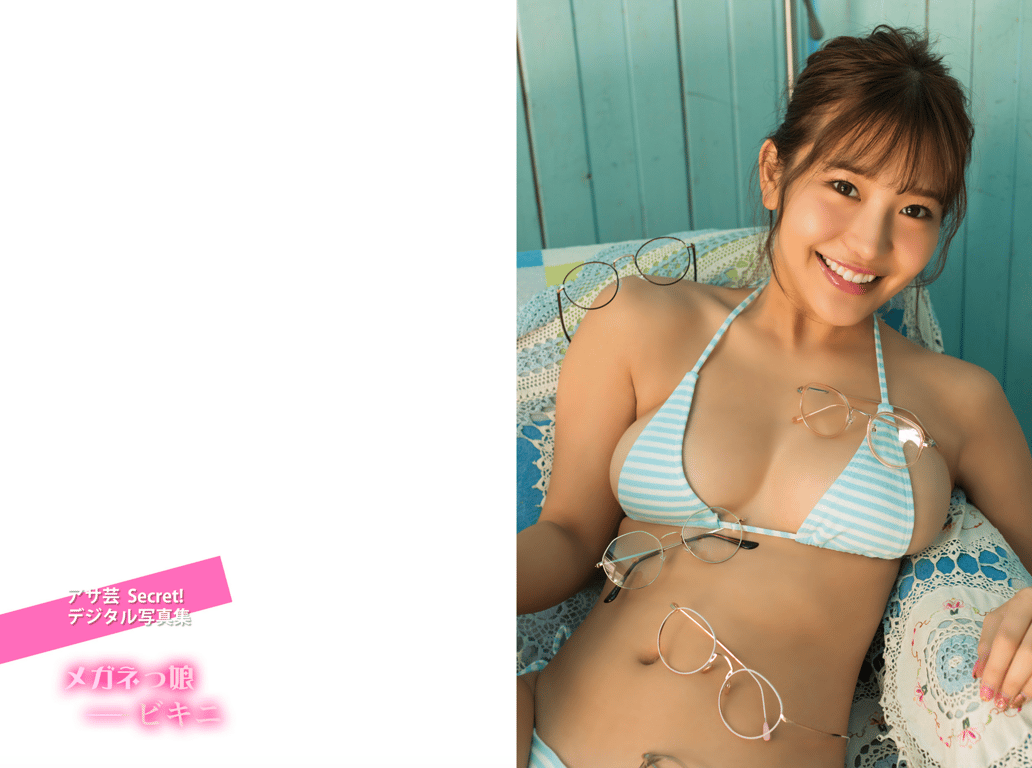 图片[21]-#アサ芸 Secret! デジタル写真集 COCO 来自COCO的爱之接触 - 全本免费在线观看-阅图吧