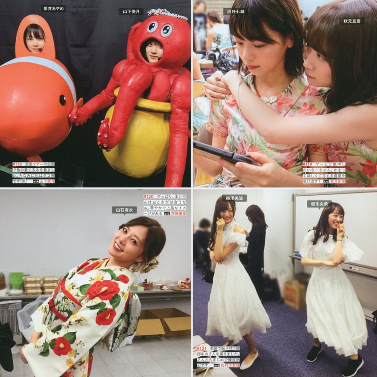 图片[53]-#乃木坂46写真集 乃木摄 VOL.02 - 全本免费在线观看-阅图吧