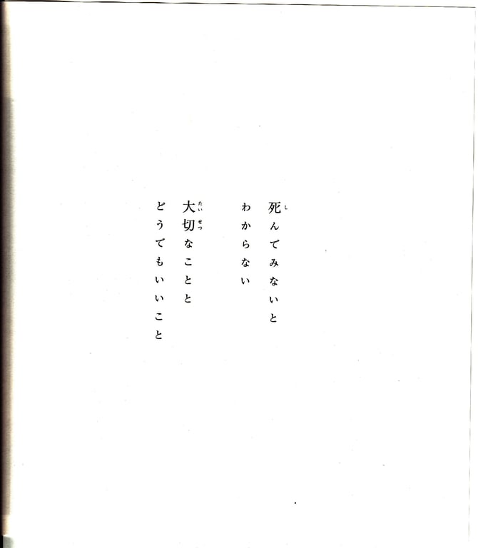 图片[17]-#青山裕企 Photobook 26sets\【青山裕企】思春期 - 全本免费在线观看-阅图吧