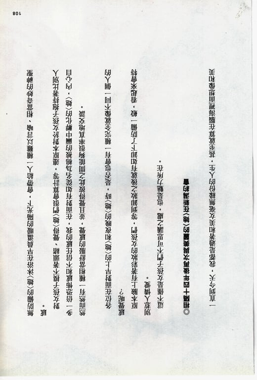 图片[11]-#青山裕企 Photobook 26sets\【青山裕企】青山裕企的写真告白 - 全本免费在线观看-阅图吧