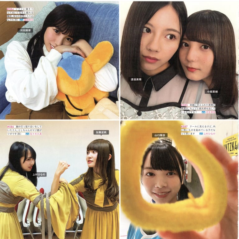 图片[138]-#Hinatazaka46 日向坂46 – HINA_SATSU 日向拍摄 VOL.01 High Qulity - 全本免费在线观看-阅图吧
