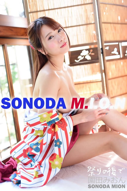 图片[120]-#Yume Takeda 竹田梦, Mion Sonoda 园田美音 – Sequence Number 008 (2021-12-10) - 全本免费在线观看-阅图吧