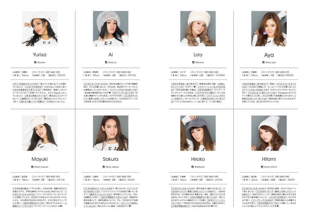 图片[65]-CYBERJAPAN DANCERS 1st PHOTOBOOK (2020-11-06) - 在线免费观看-阅图吧