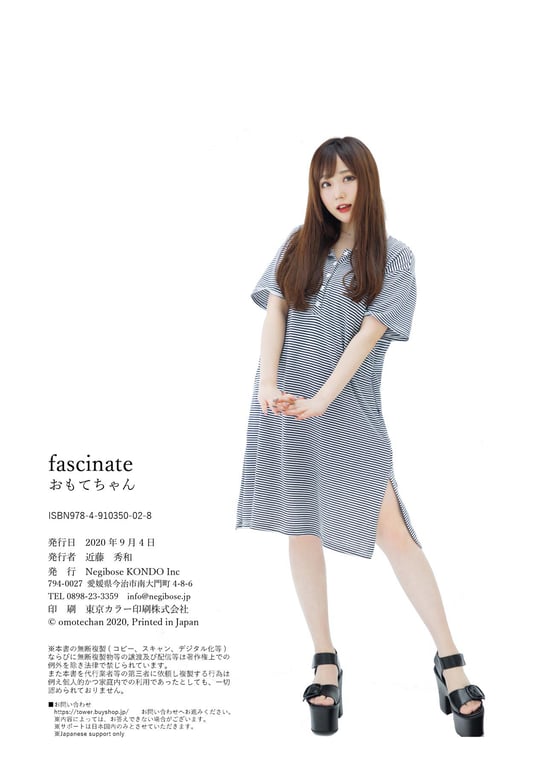 图片[134]-#Omotechan 表酱 – Dazzling & fascinate (2021-04-30) - 全本免费在线观看-阅图吧