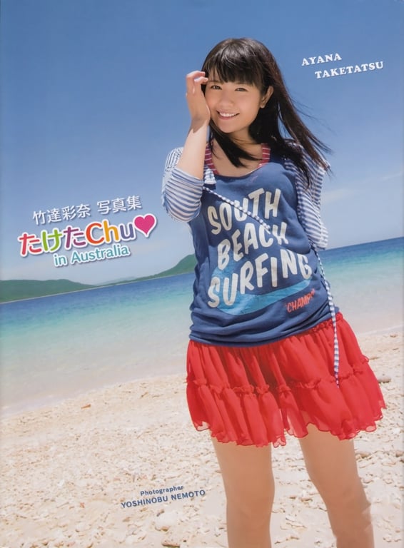 图片[106]-#Ayana Taketatsu 竹达彩奈 – Taketa Chu in Australia 竹达Chu in 澳大利亚 (2013-07-26) - 全本免费在线观看-阅图吧