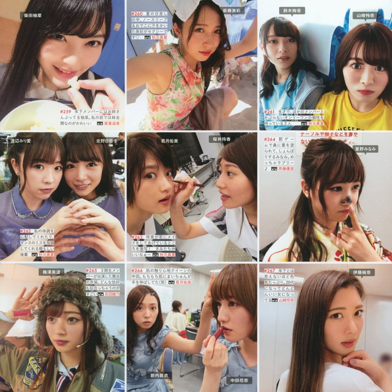 图片[99]-#乃木坂46写真集 乃木摄 VOL.02 - 全本免费在线观看-阅图吧
