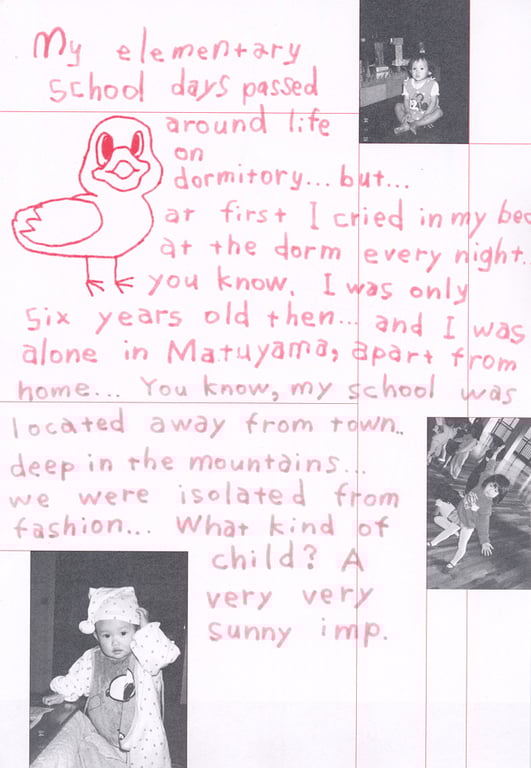 图片[45]-#(月刊シリーズ 058) – 月刊058 索尼 - 全本免费在线观看-阅图吧