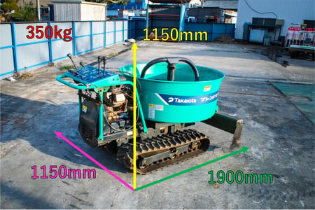 タカキタ・肥料散布機・BS-631SWMの2枚目画像