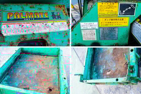 筑水キャニコム・運搬車・BC40の7枚目画像