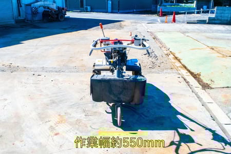 三菱・耕運機・MS65 | クロバト農機具販売 三菱・耕運機・MS65 | クロバト農機具販売