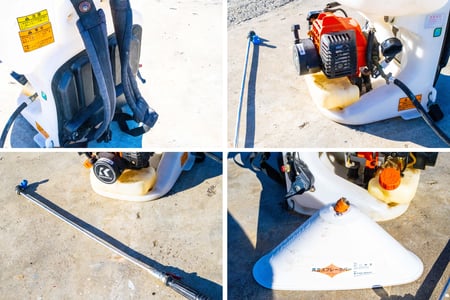 共立・動力散布機 ・SHRE500の3枚目画像