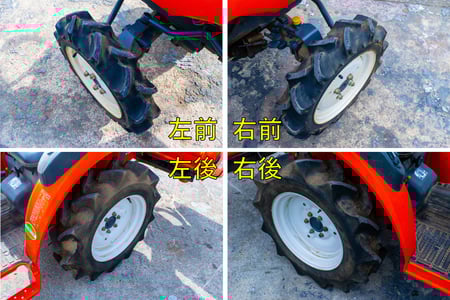 クボタ・トラクター・JB13の4枚目画像