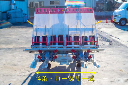 ヤンマー・田植え機・Pe-40Rの3枚目画像