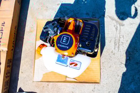 共立・刈払機・SRCB253Nの4枚目画像