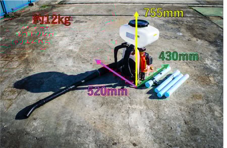 共立　やまびこ　動力散布機　 DME605G 共立 中古動力散布機 DME605G – 農キング