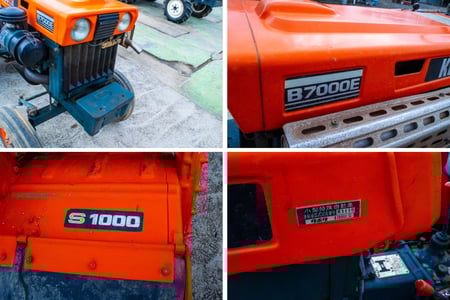 クボタ・トラクター・B7000Eの3枚目画像