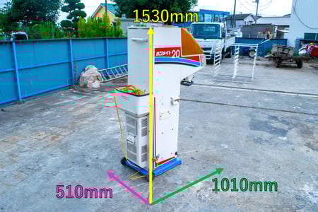 イセキ・計量機・LT20の2枚目画像