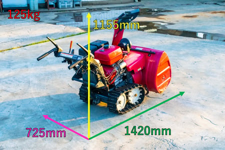 ホンダ・除雪機・HS1170SVの2枚目画像