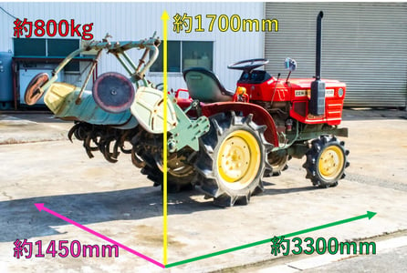 ヤンマー・トラクター・YM1501Dの2枚目画像