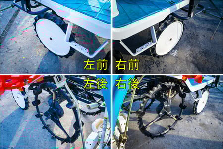 クボタ・田植え機・SPU500Gの4枚目画像