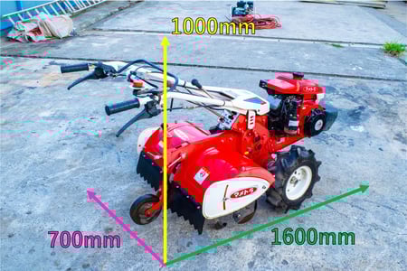 マメトラ・管理機・MPC7XSの2枚目画像