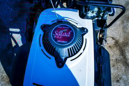 ホンダ・耕運機・FFV300の5枚目画像