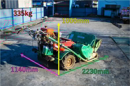 バロネス・草刈機・HM95の2枚目画像