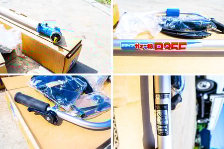 新ダイワ・刈払機・R35F-2Bの4枚目画像