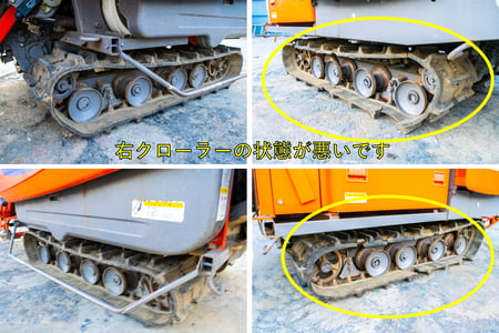 クボタ・コンバイン・SR-J5の3枚目画像