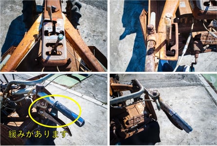 クボタ・耕運機・KR850の7枚目画像