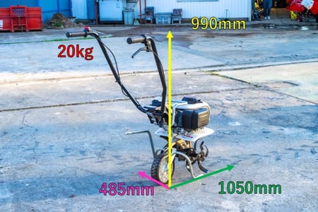 ホンダ・耕運機・FV200の2枚目画像