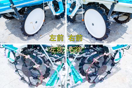 クボタ・田植え機・ZP50L | クロバト農機具販売 クボタ・田植え機・ZP50L | クロバト農機具販売