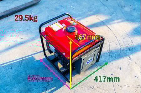 新ダイワ・発電機・IEG2501の2枚目画像