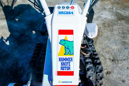 共立・草刈機・HRC664の10枚目画像