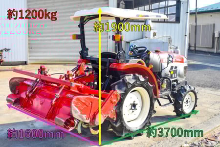 ヤンマー・トラクター・EG220の2枚目画像